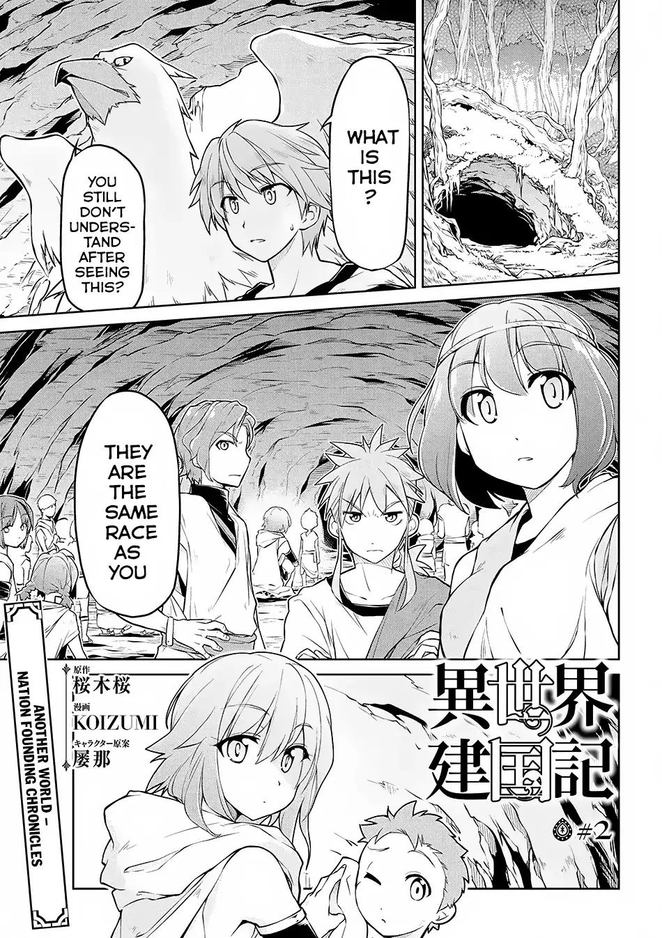 Isekai Kenkokuki Chapter 2 2